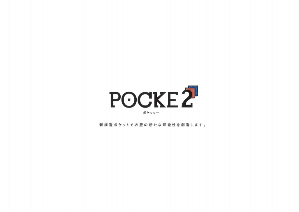 POCKE2（ポケッツー）