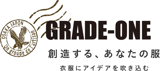 創造する、あなたの服衣服にアイデアを吹き込む